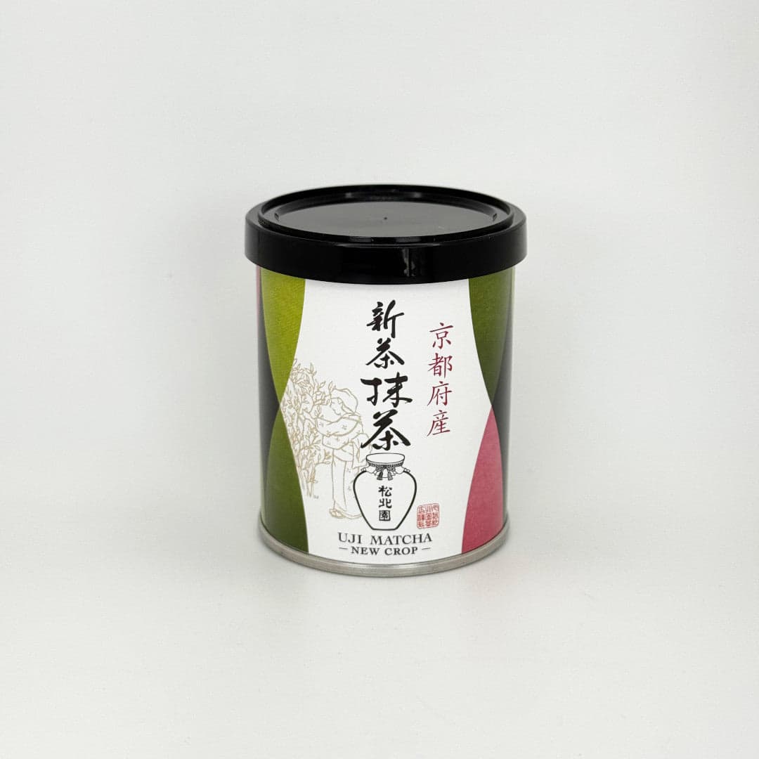 New Crop 2025 Matcha by Aoi Seicha -- matcha product image