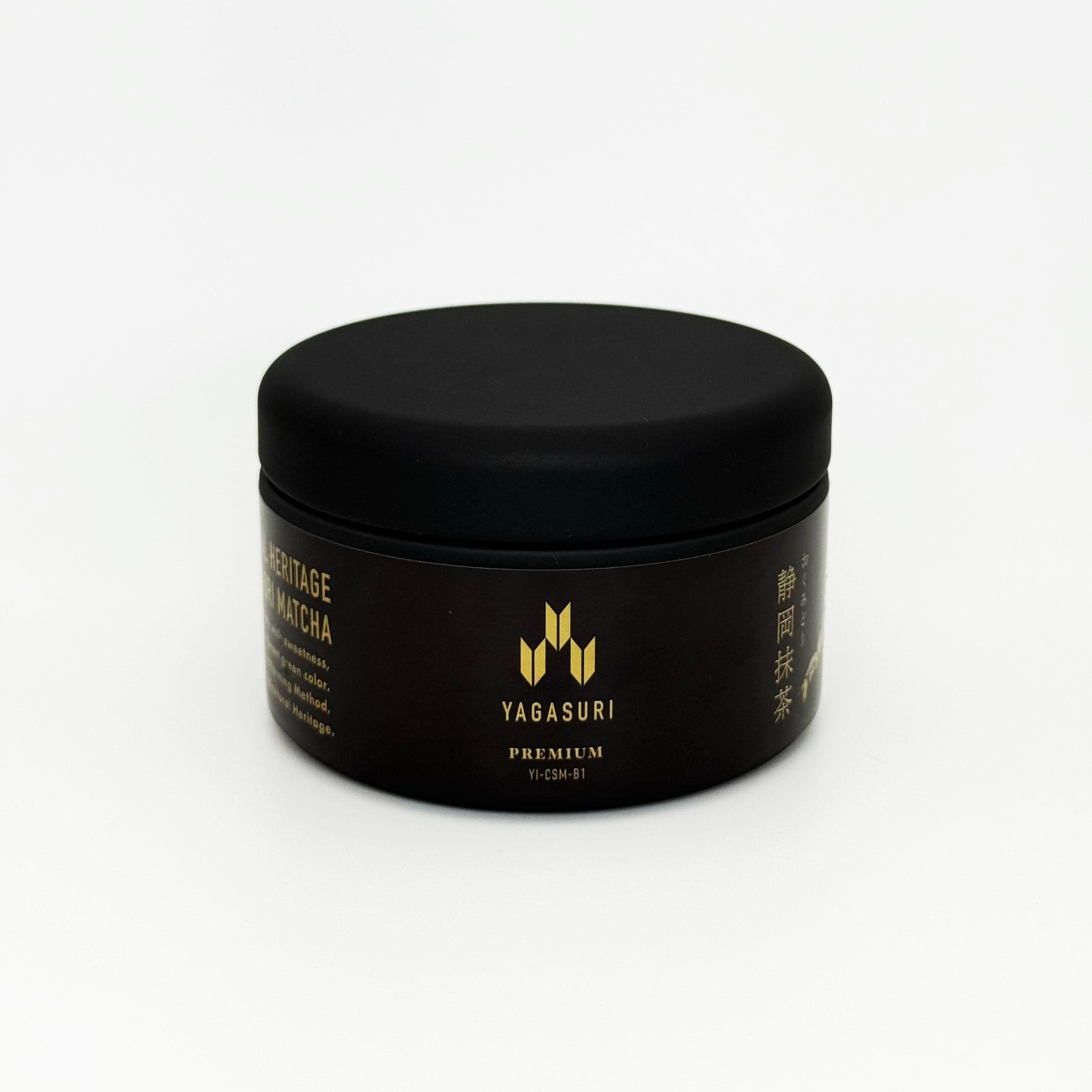 Premium Okumidori by Aoi Seicha -- matcha product image
