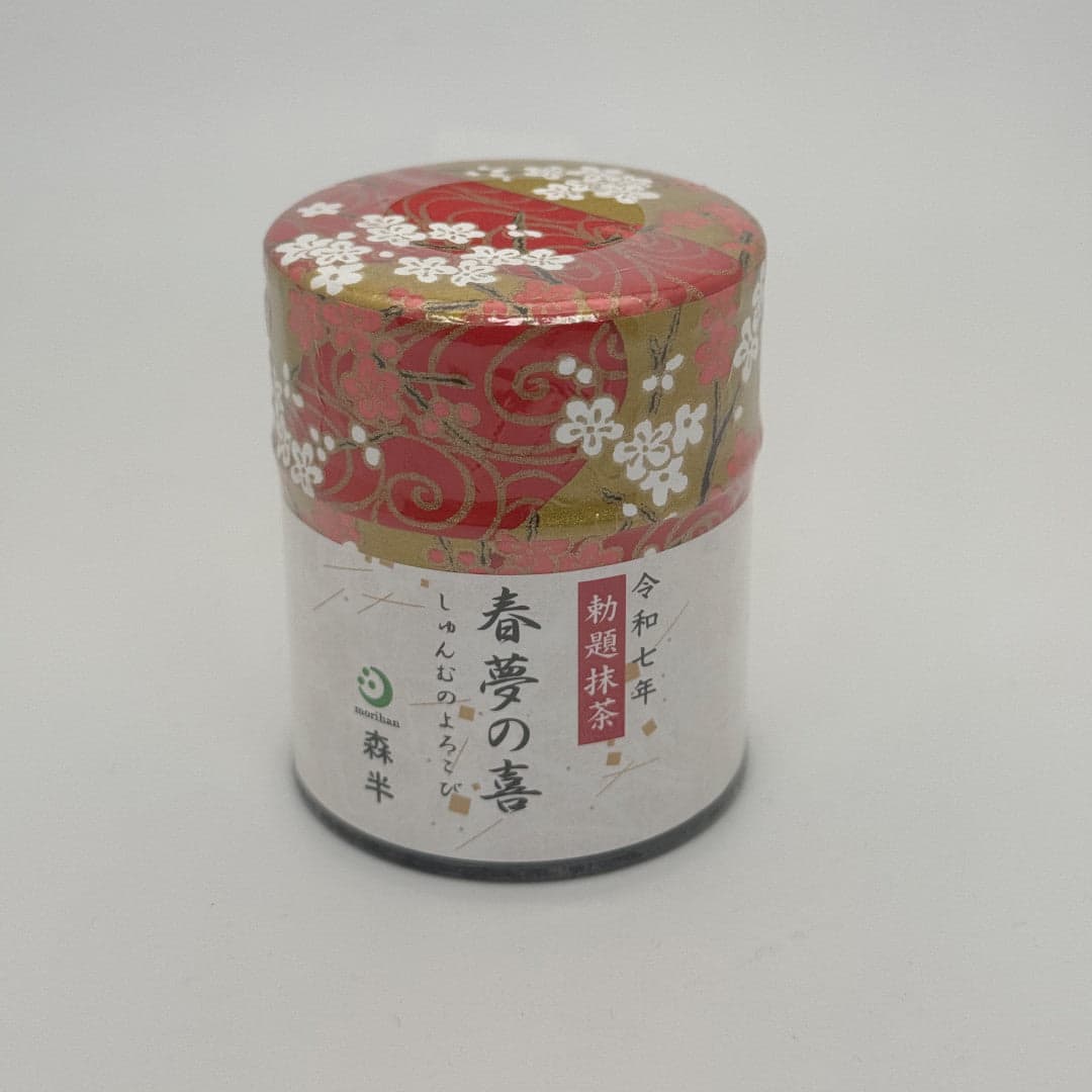 Shunmu no Kinha by Aoi Seicha -- matcha product image