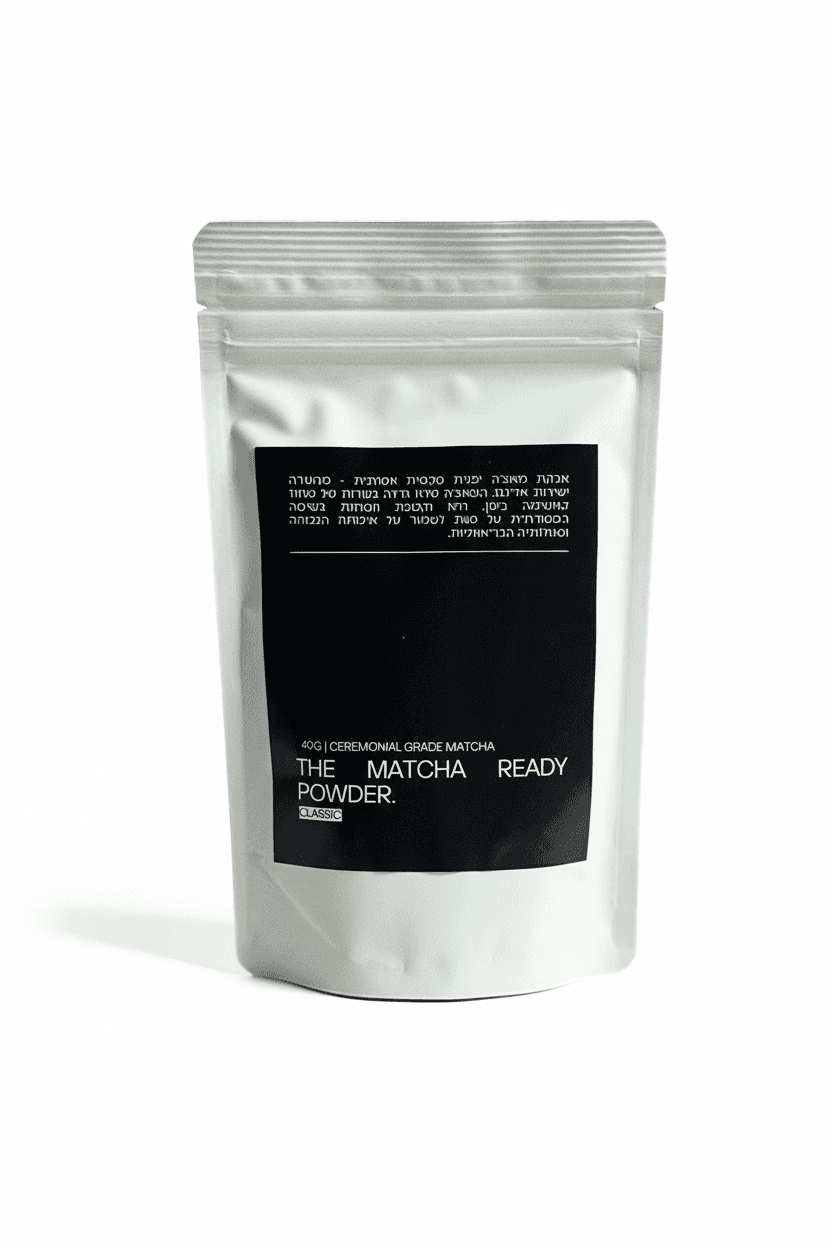 אבקת מאצ׳ה טקסית - 40 גרם by Matcha Ready -- matcha product image