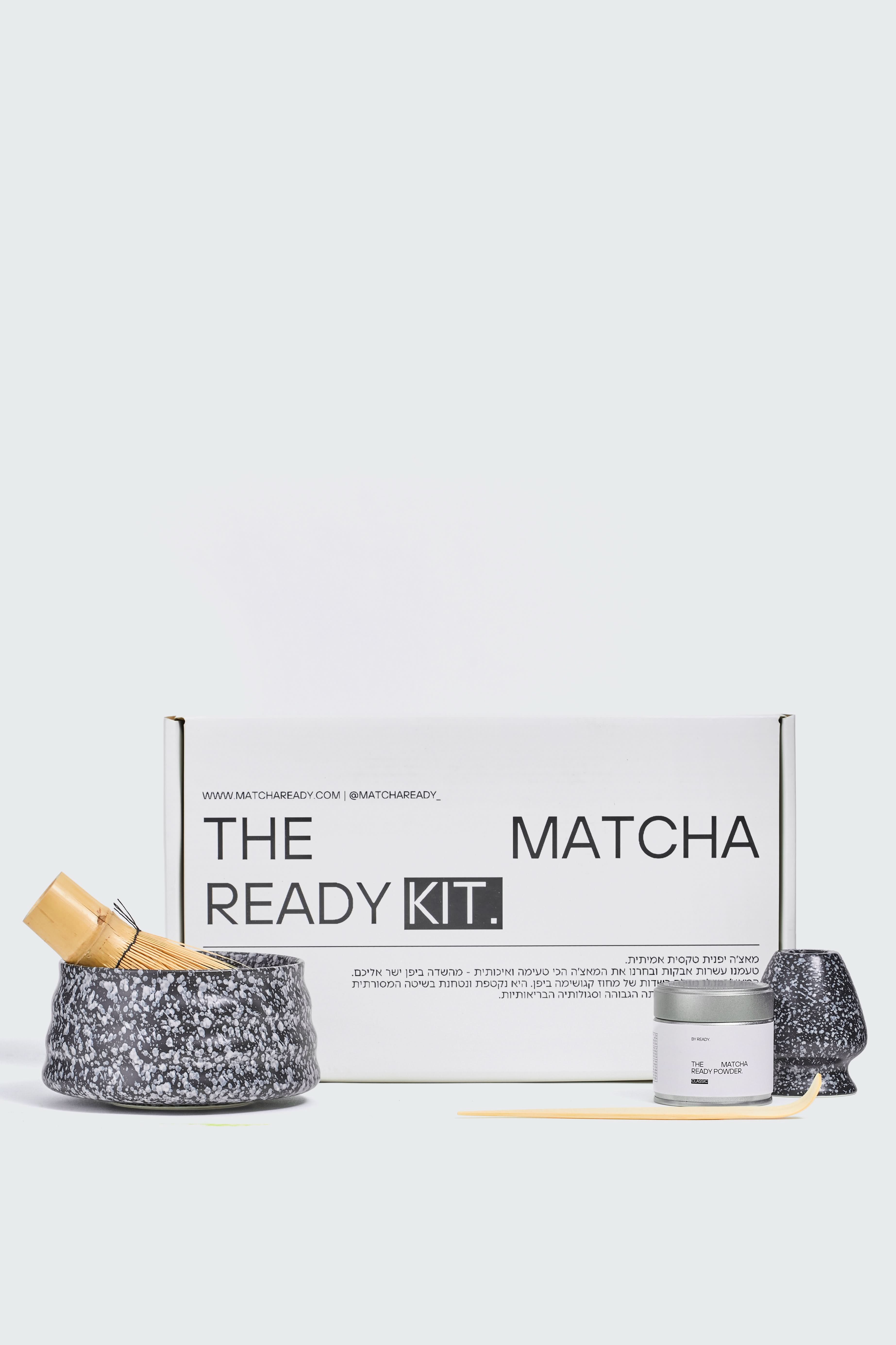 The Matcha Ready kit - מארז מאצ׳ה by Matcha Ready -- matcha product image