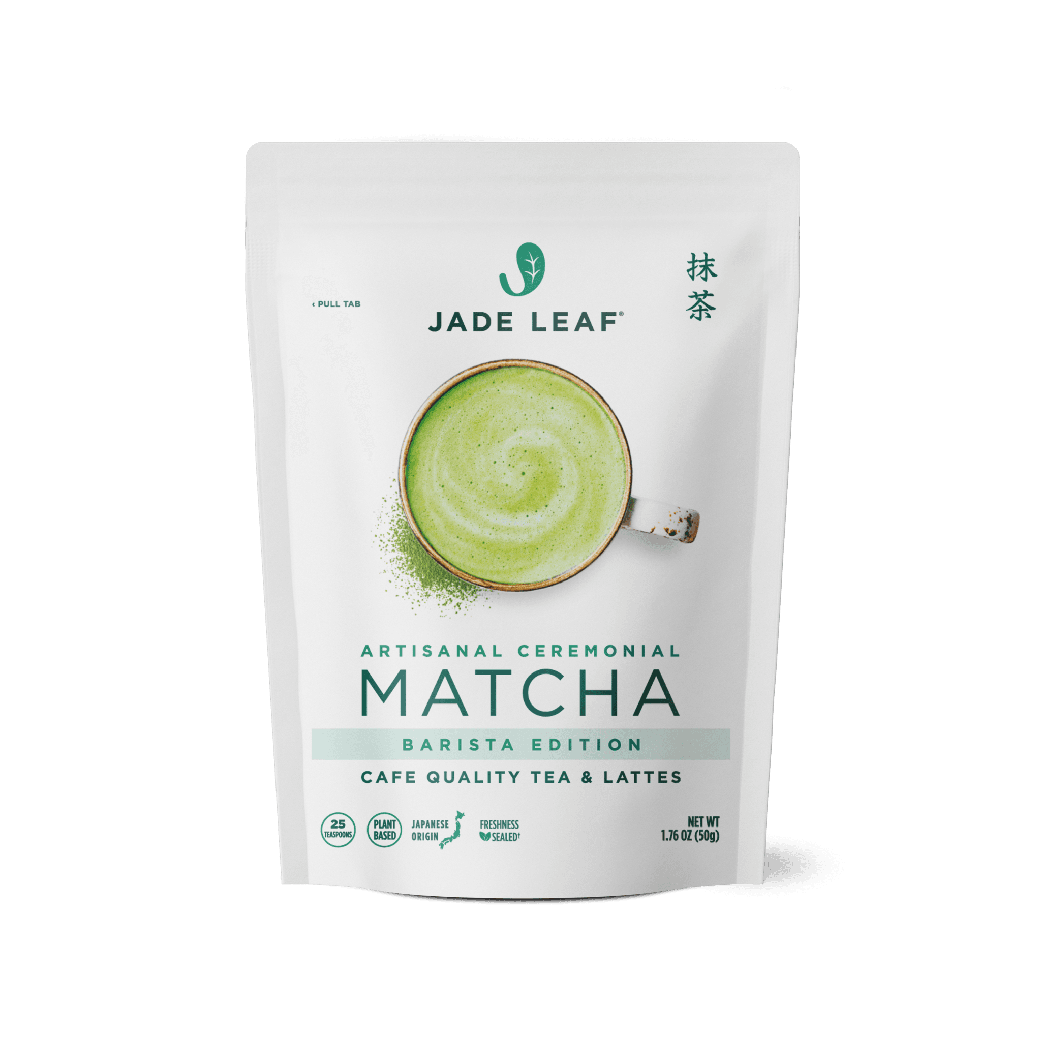 Artisinal Ceremonial Matcha - Barista Edition by Jade Leaf -- matcha product image