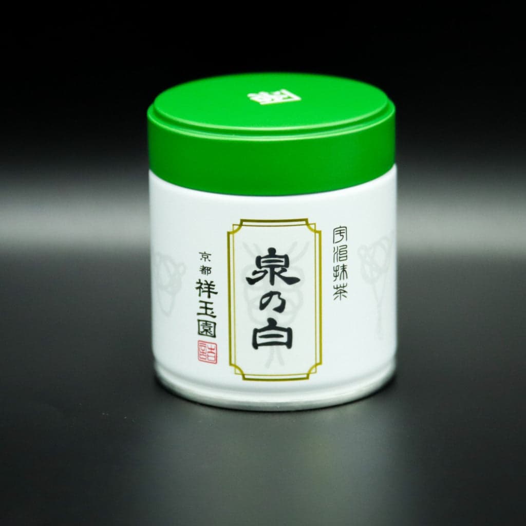Izumi No Shiro - Okumidori Ceremonial Matcha from Uji, Kyoto by Store -- matcha product image