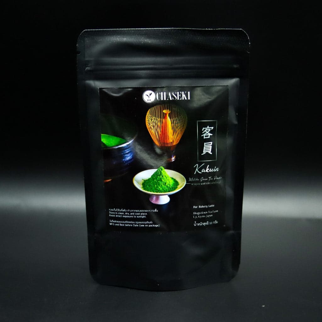 Kakuin - Samidori Autumn Harvest Culinary Matcha from Uji, Kyoto by Store
