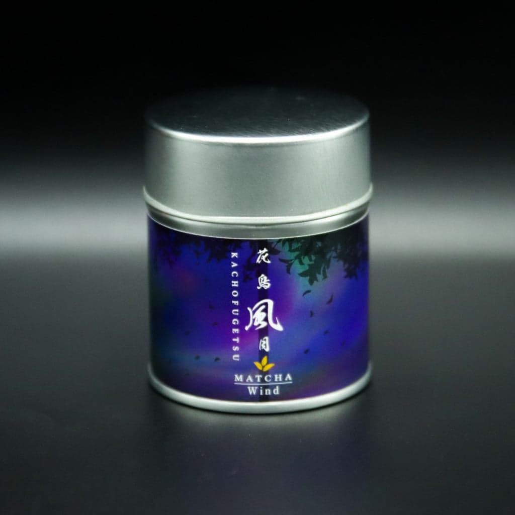 Kaze - Samidori Yabukita Ceremonial Matcha from Uji, Kyoto by Store -- matcha product image