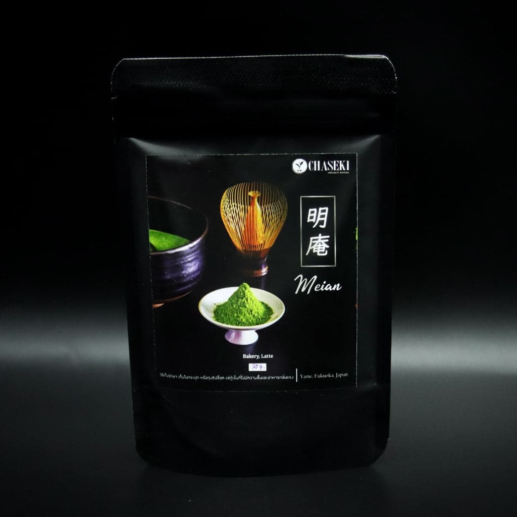 Meian - Chaseki Private Label Culinary Matcha from Yame, Fukuoka by Store -- matcha product image