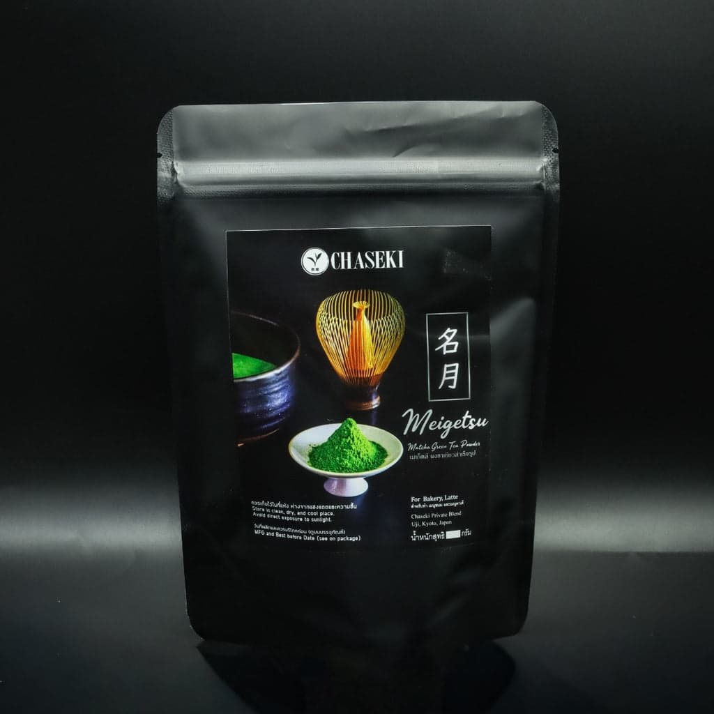 Meigetsu - Blended Culinary Matcha from Uji, Kyoto by Store