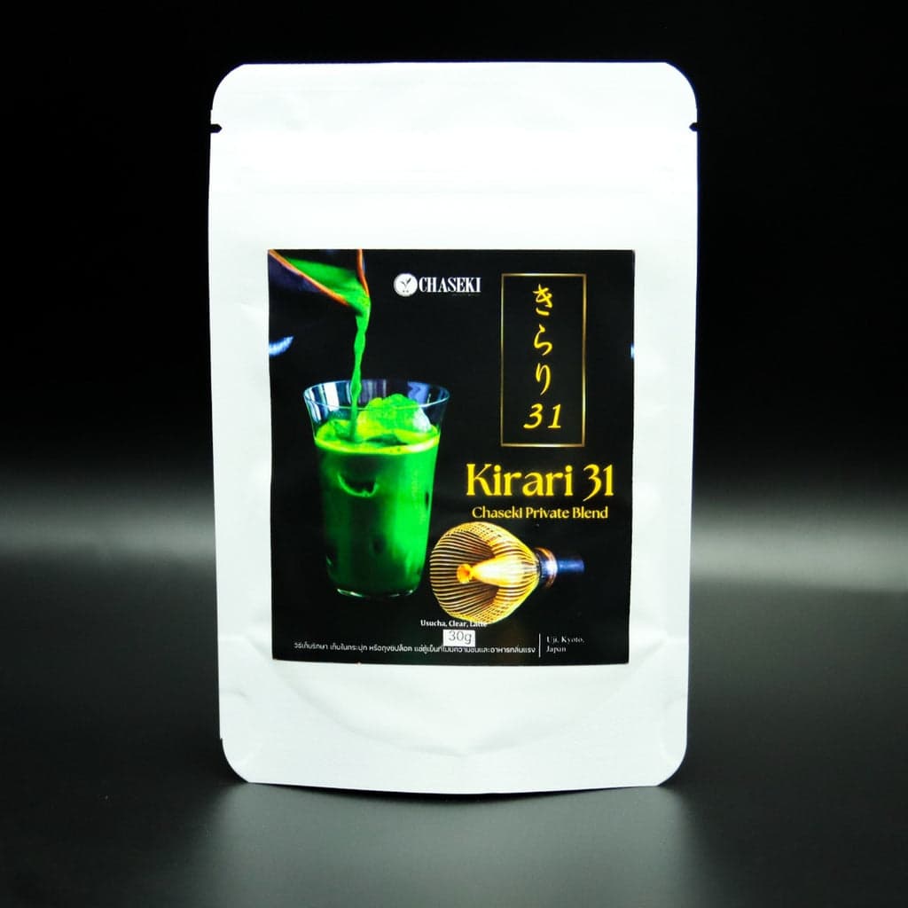 Kirari 31 - Single Cultivar Ceremonial Matcha from Uejima Tea Farm, Wazuka, Uji by Store -- matcha product image
