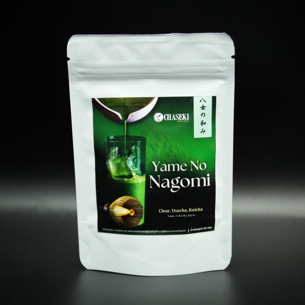 Yame No Nagomi - Chaseki Private Label Ceremonial Matcha from Yame, Fukuoka by Store -- matcha product image