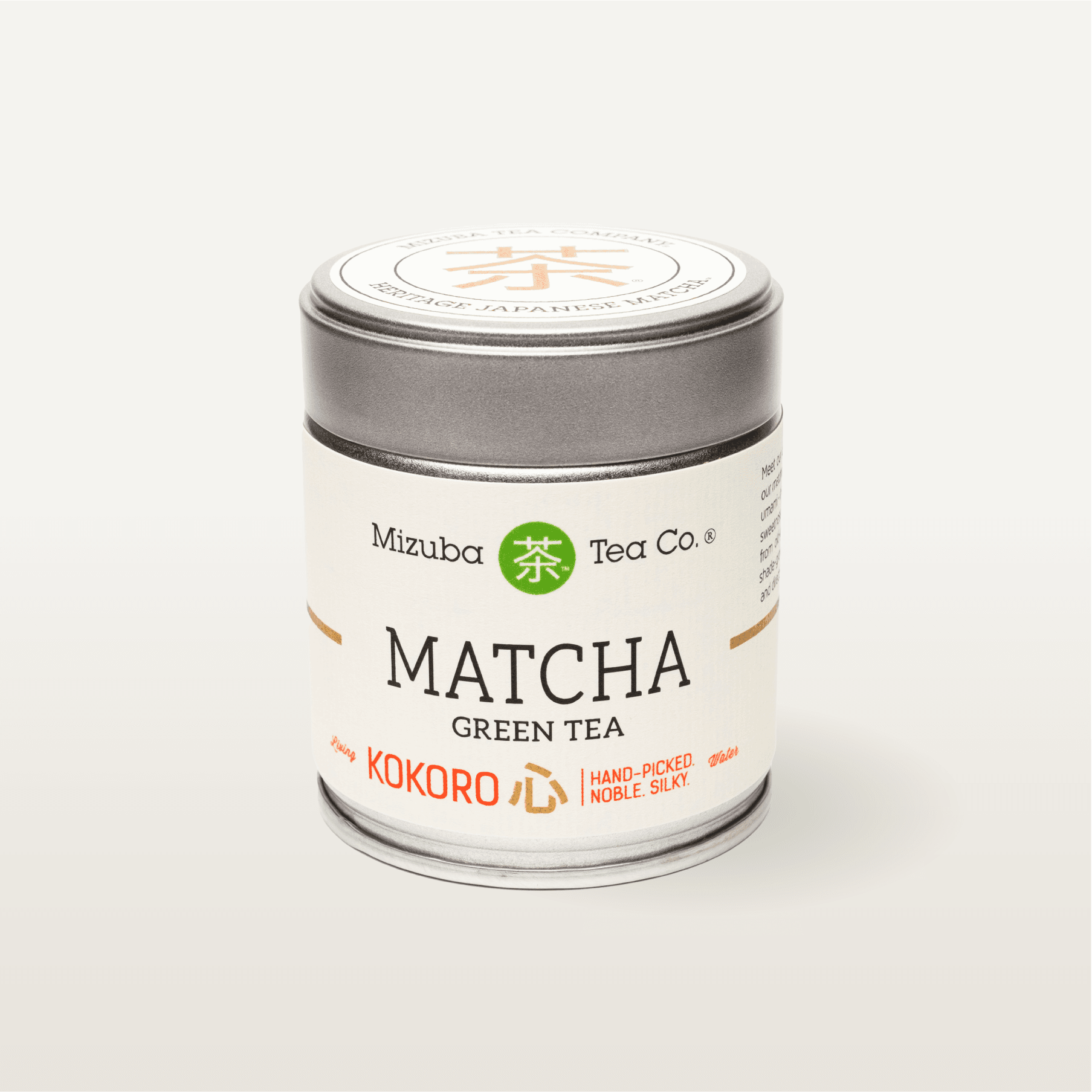 Kokoro Ceremonial Matcha Green Tea by Mizuba Tea Co -- matcha product image