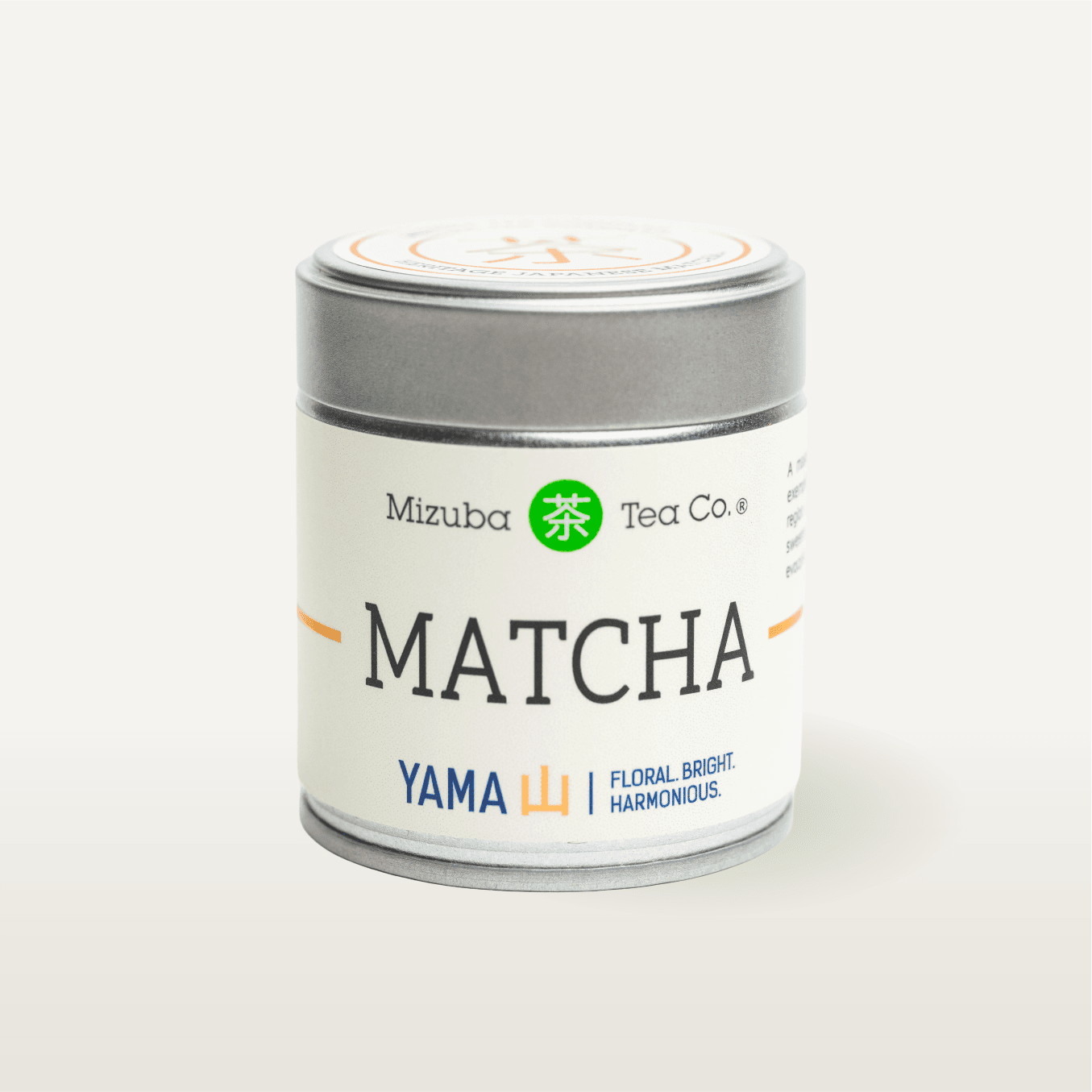 Yama Matcha Green Tea by Mizuba Tea Co -- matcha product image