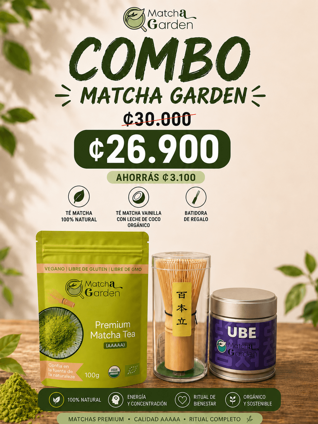 Combo Matcha Garden by Matchagarden -- matcha product image