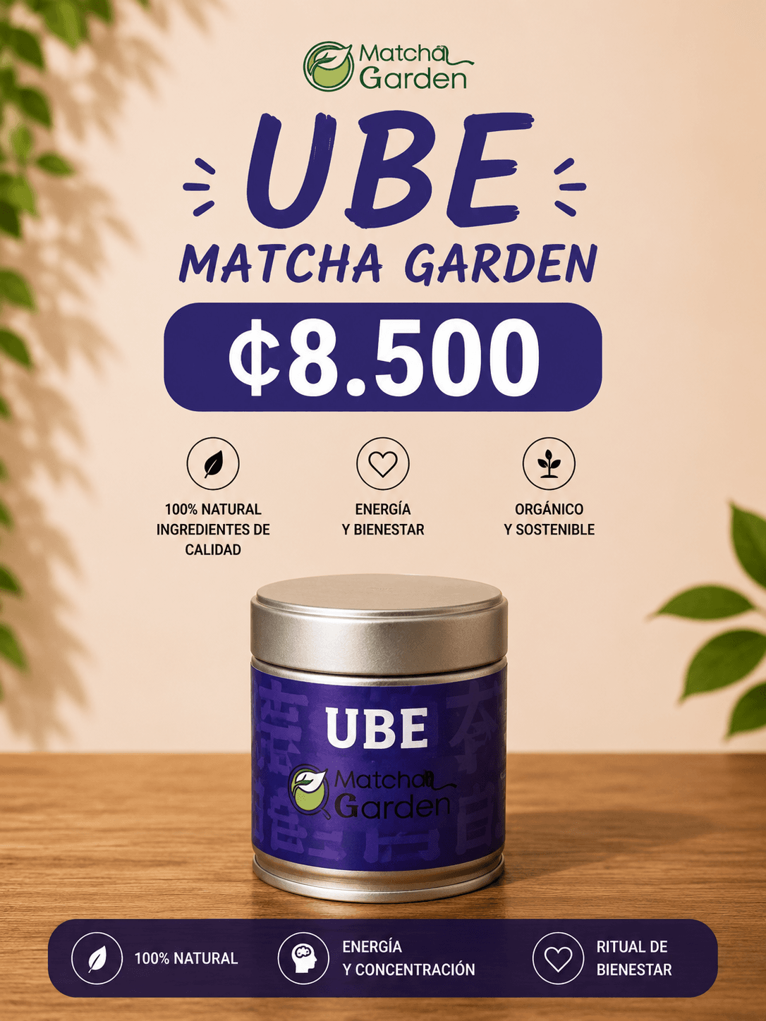 Mezcla de Ube en polvo Matcha Garden by Matchagarden -- matcha product image