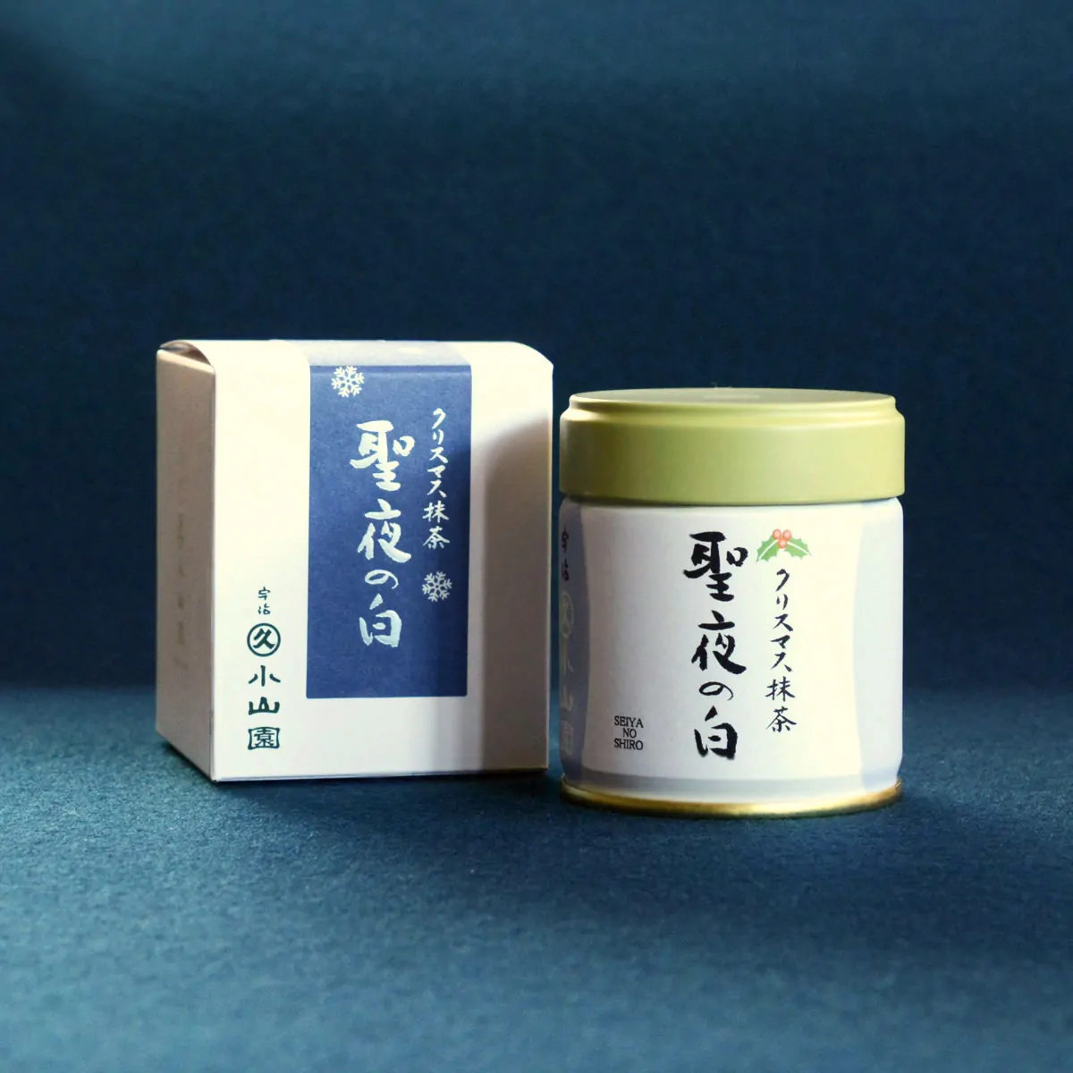 Buy Matcha Seiya no Shiro Ceremonial Grade Matcha Marukyu Koyamaen by Hekisuien -- matcha product image