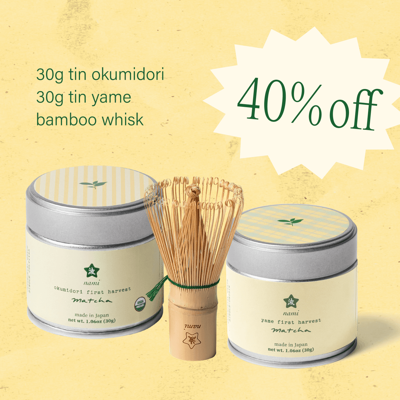 Matcha Mob Welcome Offer - Yame & Okumidori by Nami Matcha -- matcha product image