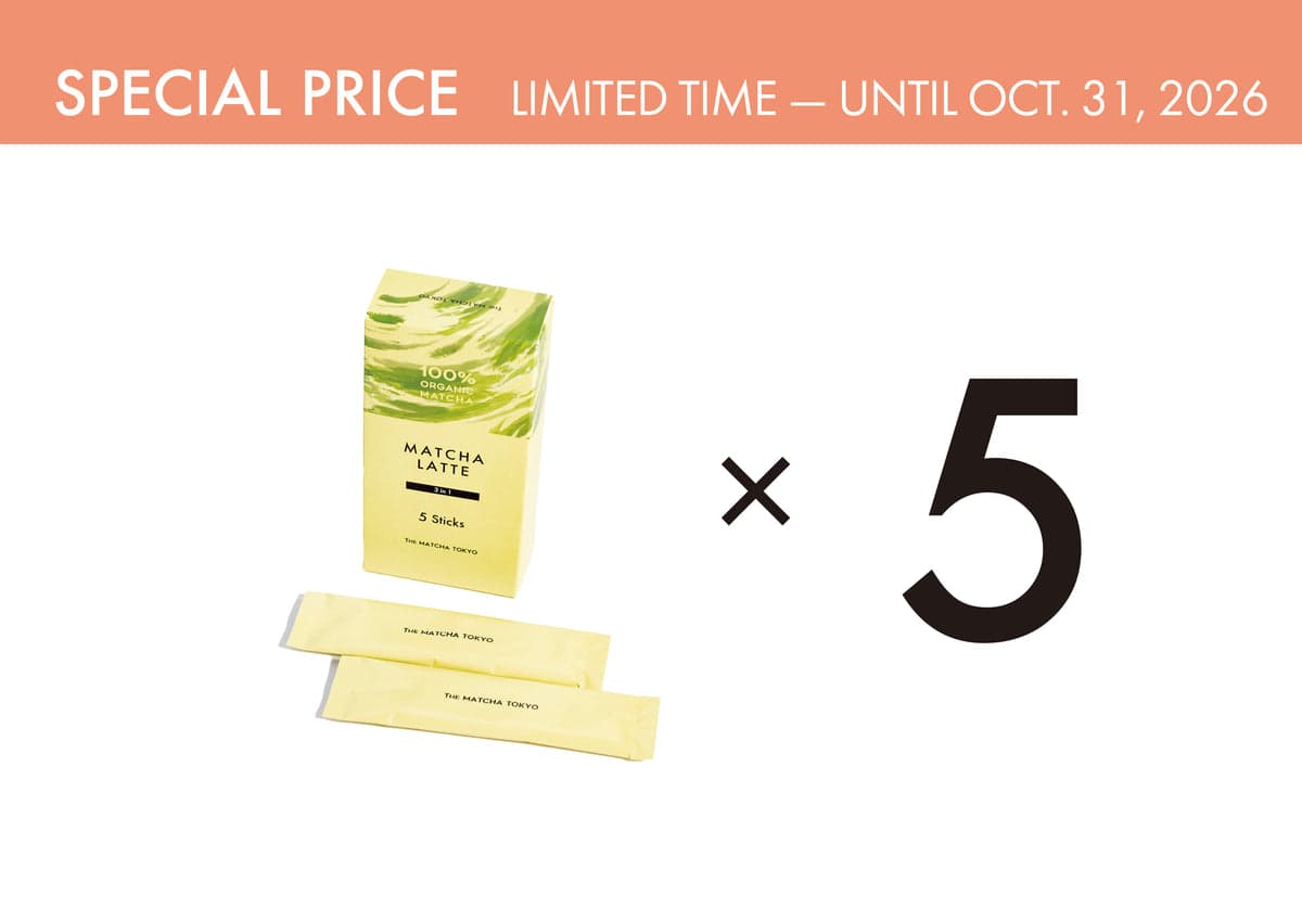 MATCHA LATTE 5 sticks ×5 SET by The Matcha Tokyo -- matcha product image