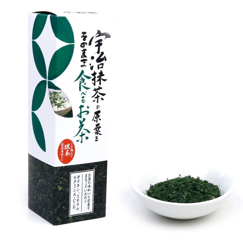 Eatable matcha raw material leaves 20g pack Uji Yamamasa-Koyamaen by Hoshino Seichaen -- matcha product image