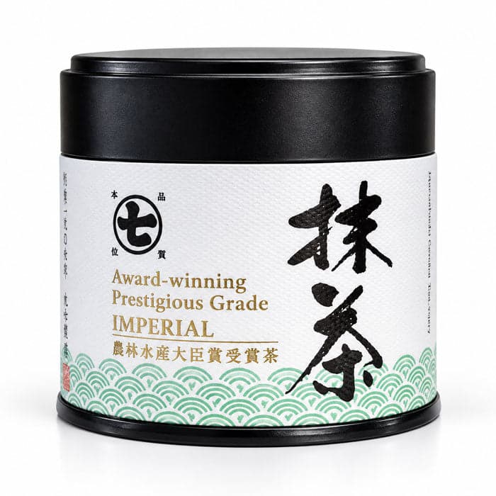 Japanese Ceremonial Matcha – IMPERIAL | MEIYO Shizuoka Matcha 20g (0.71 oz) by Hoshino Seichaen -- matcha product image