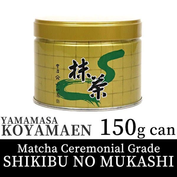 Japanese Ceremonial Matcha Green Tea Powder – SHIKIBU-NO-MUKASHI | Yamamasa Koyamaen (Uji, Japan) 150g (5.29 oz) by Hoshino Seichaen -- matcha product image