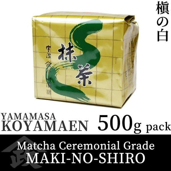 Koyamaen Matcha green tea powder Ceremonial Grade MAKI-NO-SHIRO 500g Pack (17.64 oz) by Hoshino Seichaen -- matcha product image