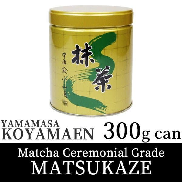 Koyamaen Matcha green tea powder Ceremonial Grade MATSUKAZE 300g Can (10.58 oz) by Hoshino Seichaen -- matcha product image