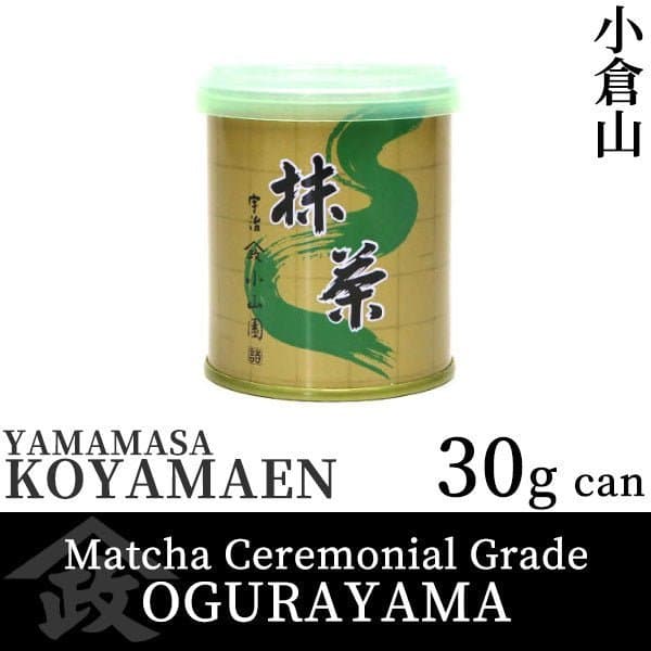 Japanese Ceremonial Matcha Green Tea Powder – OGURAYAMA | Yamamasa Koyamaen (Uji, Japan) 30g Can (1.06 oz) by Hoshino Seichaen -- matcha product image