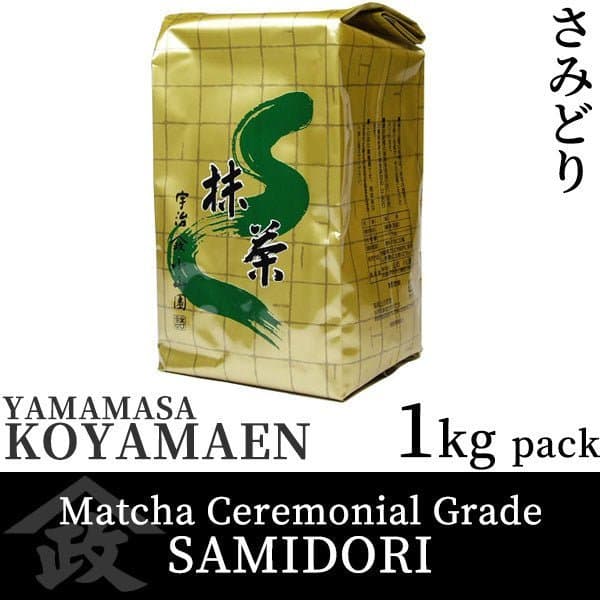 Koyamaen Matcha green tea powder Ceremonial Grade SAMIDORI 1kg pack by Hoshino Seichaen -- matcha product image