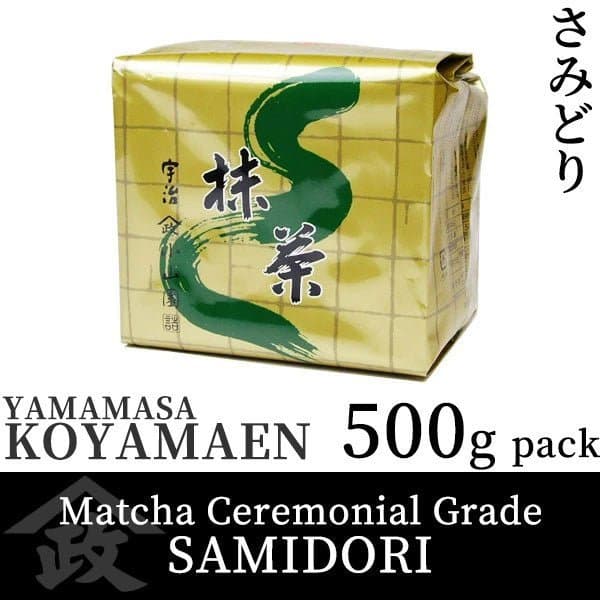 Koyamaen Matcha green tea powder Ceremonial Grade SAMIDORI 500g Pack (17.64 oz) by Hoshino Seichaen -- matcha product image