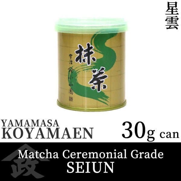 Japanese Ceremonial Matcha Green Tea Powder – SEIUN | Yamamasa Koyamaen (Uji, Japan) 30g Can (1.06 oz) by Hoshino Seichaen -- matcha product image