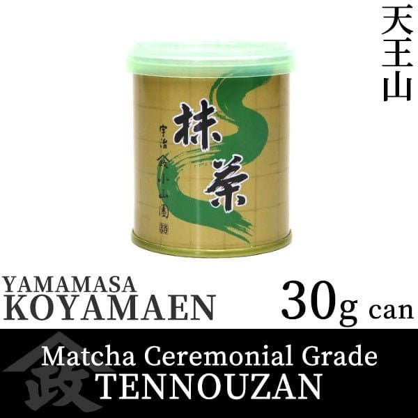 Japanese Ceremonial Matcha Green Tea Powder – TENNOUZAN | Yamamasa Koyamaen (Uji, Japan) 30g Can (1.06 oz) by Hoshino Seichaen -- matcha product image