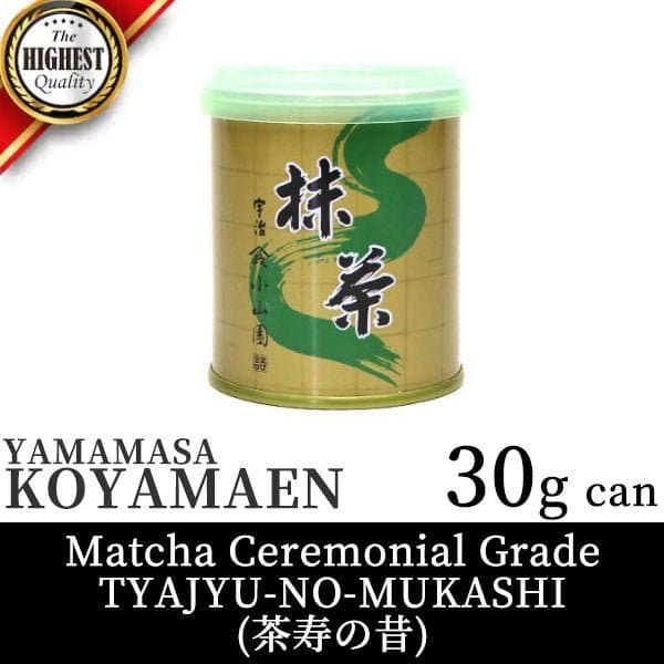 Japanese Ceremonial Matcha Green Tea Powder – TYAJYU-NO-MUKASHI | Yamamasa Koyamaen (Uji, Japan) 30g Can (1.06 oz) by Hoshino Seichaen -- matcha product image