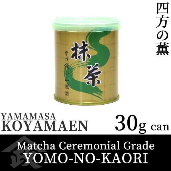 Japanese Ceremonial Matcha Green Tea Powder – YOMO-NO-KAORI | Yamamasa Koyamaen (Uji, Japan) 30g Can (1.06 oz) by Hoshino Seichaen -- matcha product image