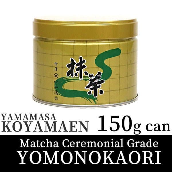 Japanese Ceremonial Matcha Green Tea Powder – YOMO-NO-KAORI | Yamamasa Koyamaen (Uji, Japan) 150g (5.29 oz) by Hoshino Seichaen -- matcha product image