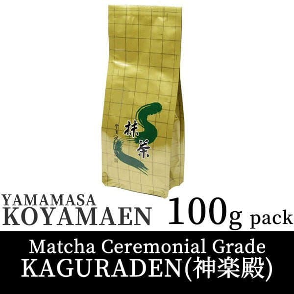 Japanese Ceremonial Matcha Green Tea Powder – KAGURADEN | Yamamasa Koyamaen (Uji, Japan) 100g (3.53 oz) by Hoshino Seichaen -- matcha product image
