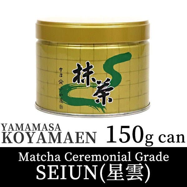 Japanese Ceremonial Matcha Green Tea Powder – SEIUN | Yamamasa Koyamaen (Uji, Japan) 150g (5.29 oz) by Hoshino Seichaen -- matcha product image
