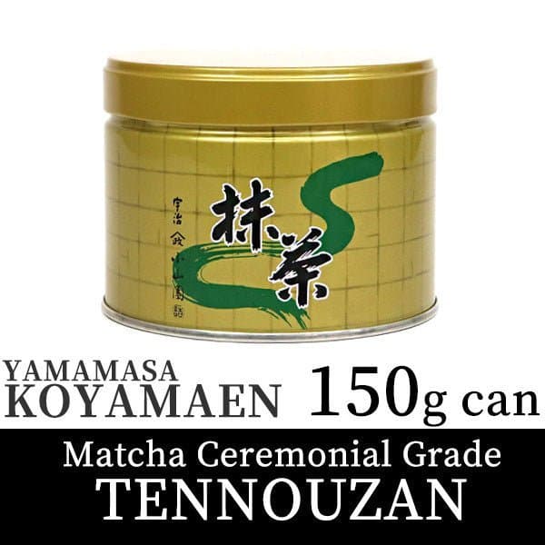Japanese Ceremonial Matcha Green Tea Powder – TENNOUZAN | Yamamasa Koyamaen (Uji, Japan) 150g (5.29 oz) by Hoshino Seichaen -- matcha product image
