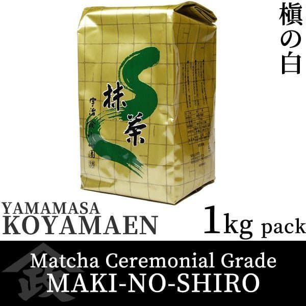 Matcha green tea powder Culinary Grade MAKI-NO-SHIRO 1kg pack by Hoshino Seichaen -- matcha product image