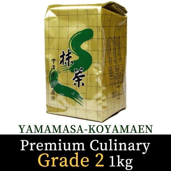 Matcha tea powder for food Premium Culinary Grade 2 1kg pack by Hoshino Seichaen