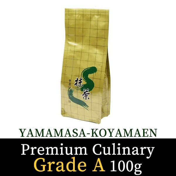 Japanese Ceremonial Matcha Green Tea Powder – Culinary Grade A | Yamamasa Koyamaen (Uji, Japan) 100g (3.53 oz) by Hoshino Seichaen -- matcha product image