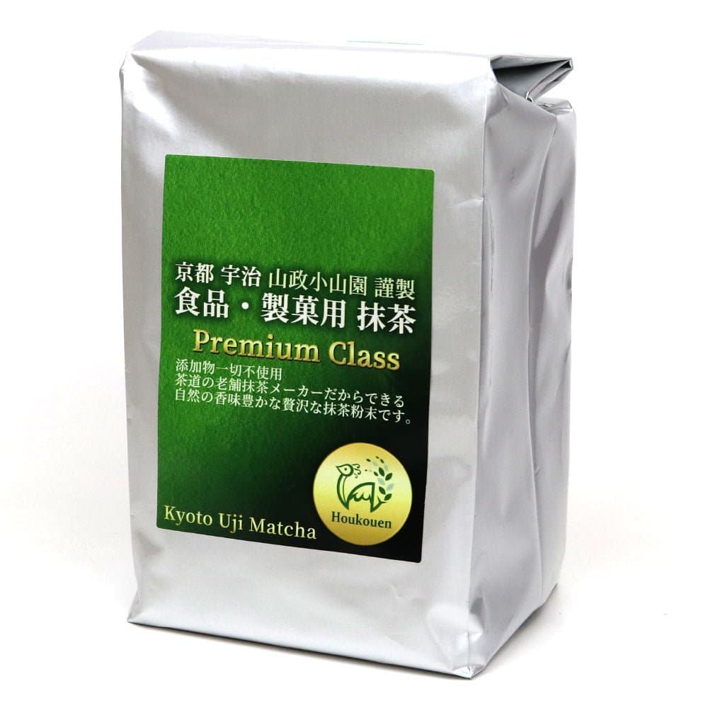 Matcha green tea powder for food Premium Culinary Grade 1kg pack by Hoshino Seichaen -- matcha product image