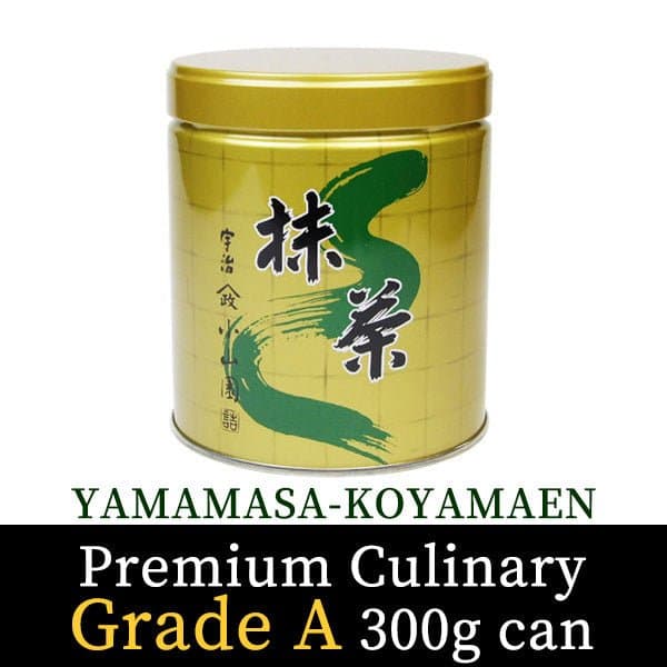 Matcha green tea powder for food Premium Culinary Grade A 300g Can (10.58 oz) by Hoshino Seichaen -- matcha product image