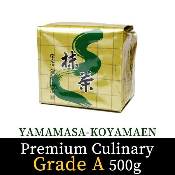 Matcha green tea powder for food Premium Culinary Grade A 500g Pack (17.64 oz) by Hoshino Seichaen -- matcha product image