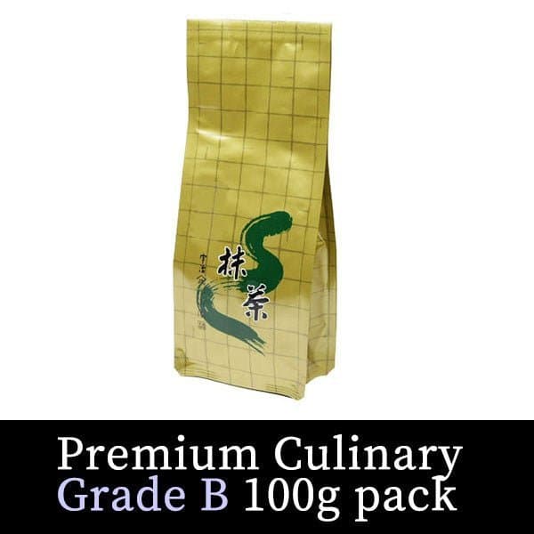 Japanese Ceremonial Matcha Green Tea Powder – Culinary Grade B | Yamamasa Koyamaen (Uji, Japan) 100g (3.53 oz) by Hoshino Seichaen -- matcha product image