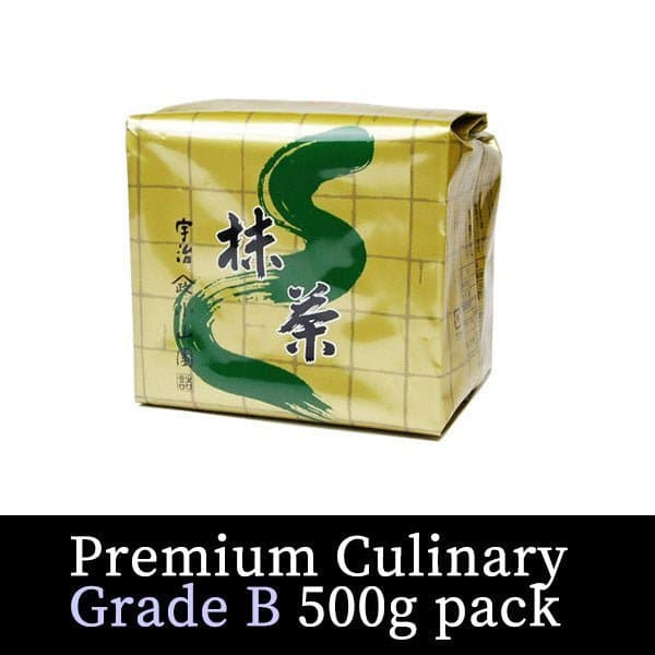 Matcha green tea powder for food Premium Culinary Grade B 500g Pack (17.64 oz) by Hoshino Seichaen -- matcha product image