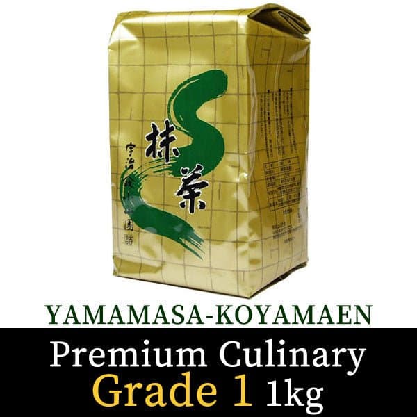 Matcha green tea powder for food Premium Culinary Grade1 1kg pack by Hoshino Seichaen