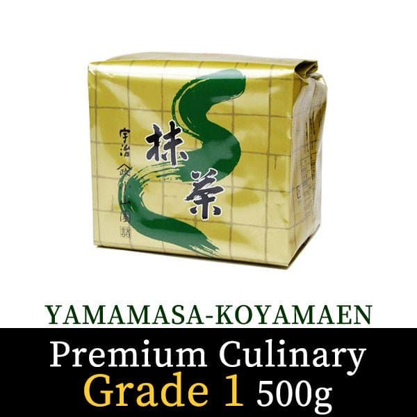 Matcha green tea powder for food Premium Culinary Grade1 500g Pack (17.64 oz) by Hoshino Seichaen