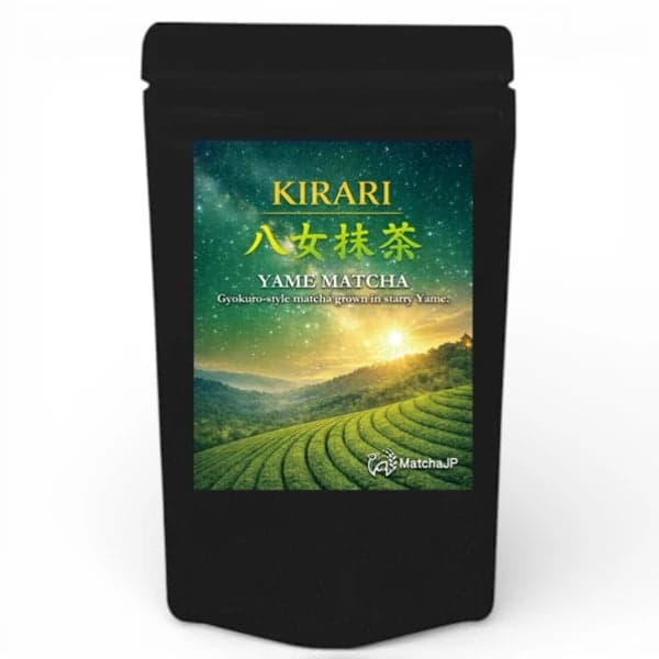 Japanese Ceremonial Matcha 100g – Yame Kirari (Single-Cultivar, First Harvest) | MatchaJP by Hoshino Seichaen -- matcha product image