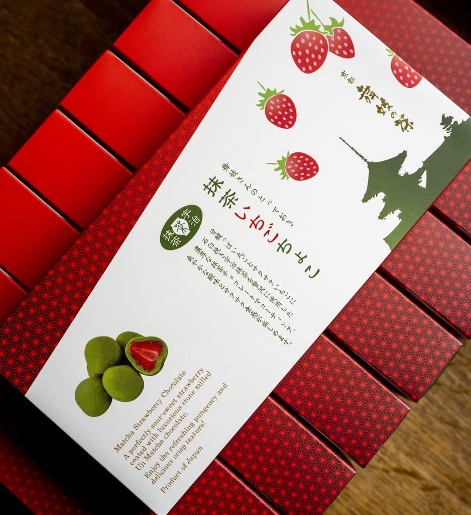 Jaapani maasikad matcha šokolaadis - Matchamurai by Matchamurai -- matcha product image