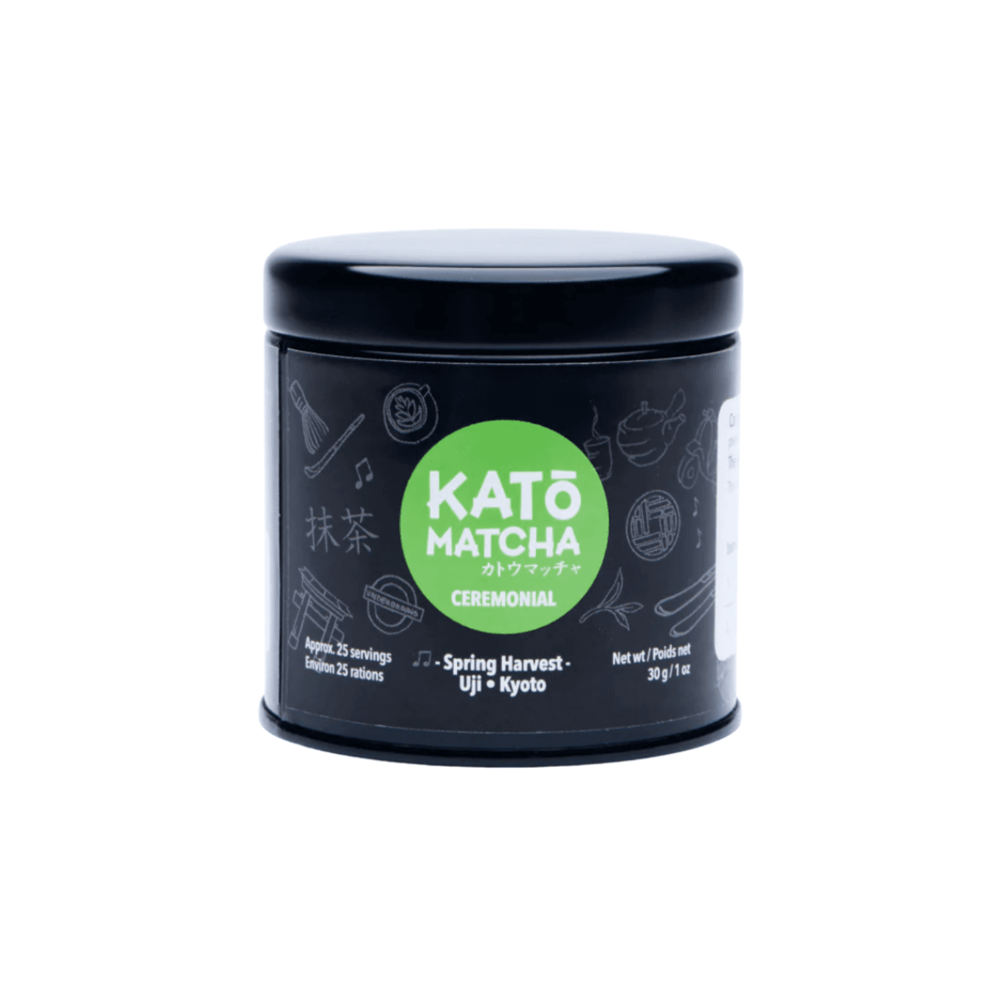 Genuine Tea - Kato Matcha Spring Harvest by Matchaallonge -- matcha product image