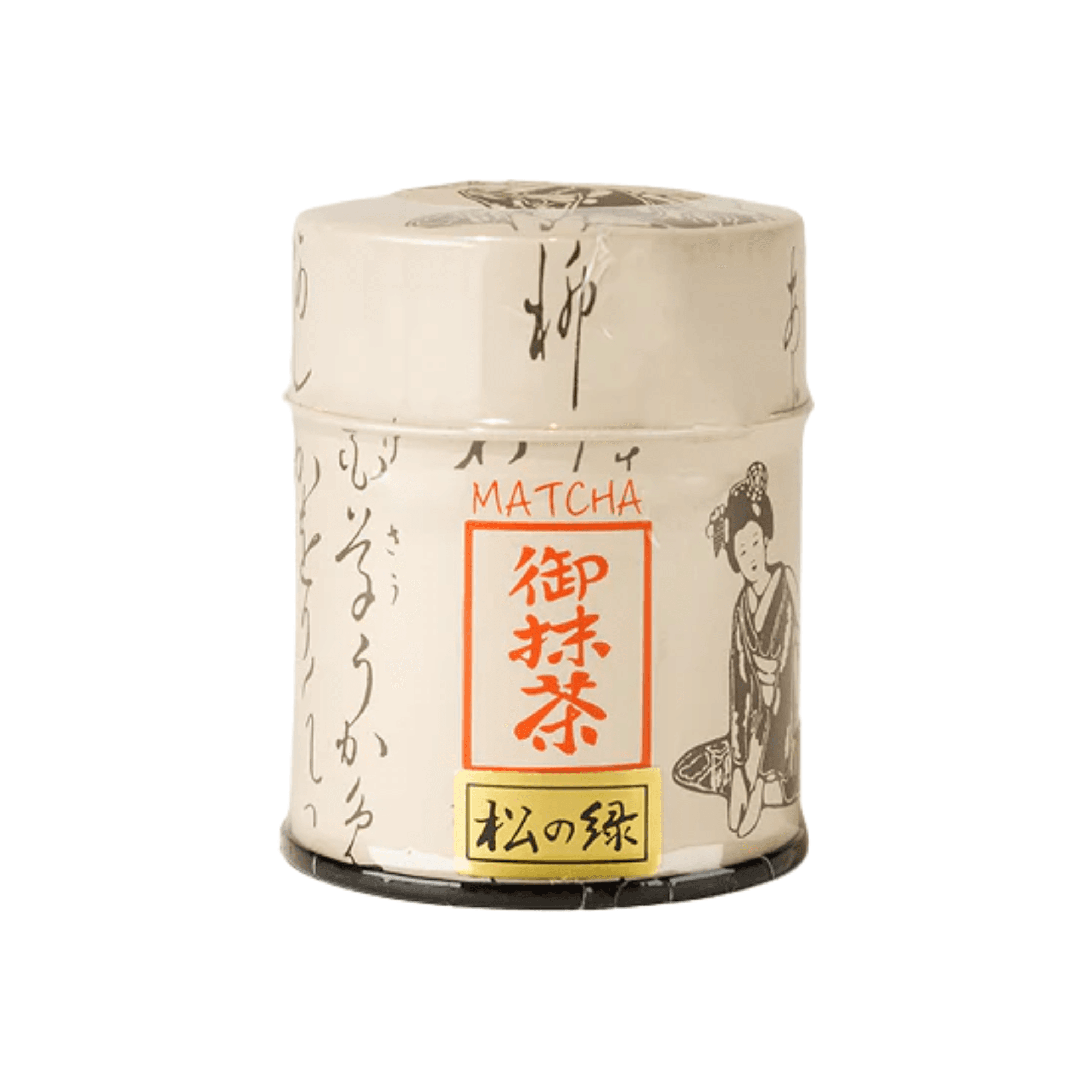 Maiko Tea - Matsu no Midori by Matchaallonge -- matcha product image